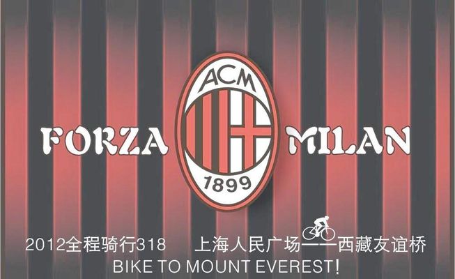 意甲-波利塔诺闪袭卢卡库破门 那不勒斯2-1AC米兰