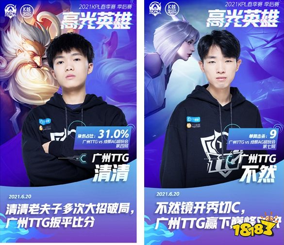 jL问答：Aleksib衣品最好、CS是爱好而非工作