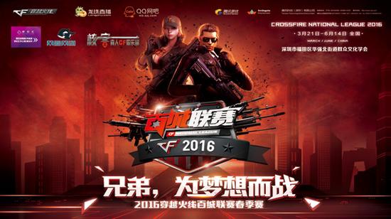 The MongolZ 晋级 PGL Cluj-Napoca 2025 的季后赛