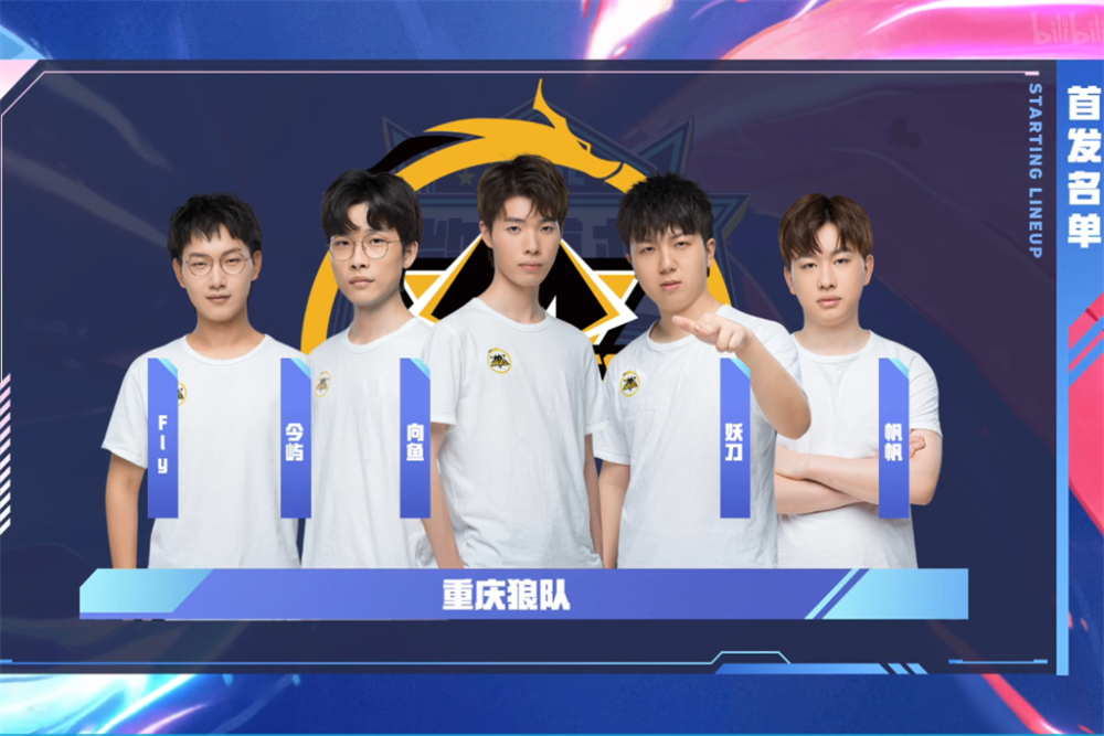 LPL官方宣布更换十周年LOGO：感谢大家十年以来的陪伴与支持！