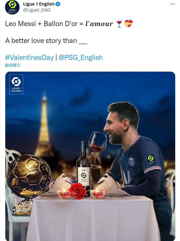 [中超]刘诚宇禁区造点 吴曦主罚稳稳命中